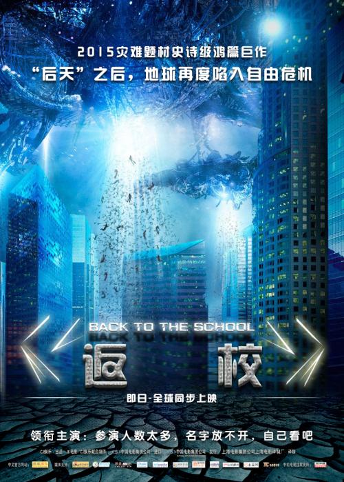 一比一仿日本语能力认定书